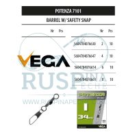 EMERILLON BARIL VEGA POTENZA 7101