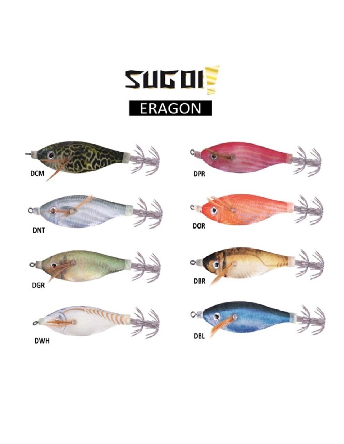 TURLUTTE SUGOi! ERAGON
